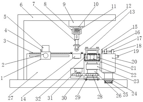 Bending equipment suitable for aluminum alloy frame