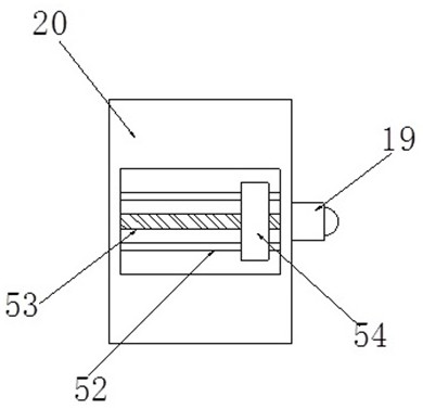 Bending equipment suitable for aluminum alloy frame