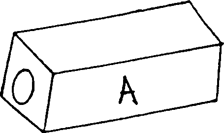 Composite wall with energy-saving and thermal insulating function and masonry method thereof