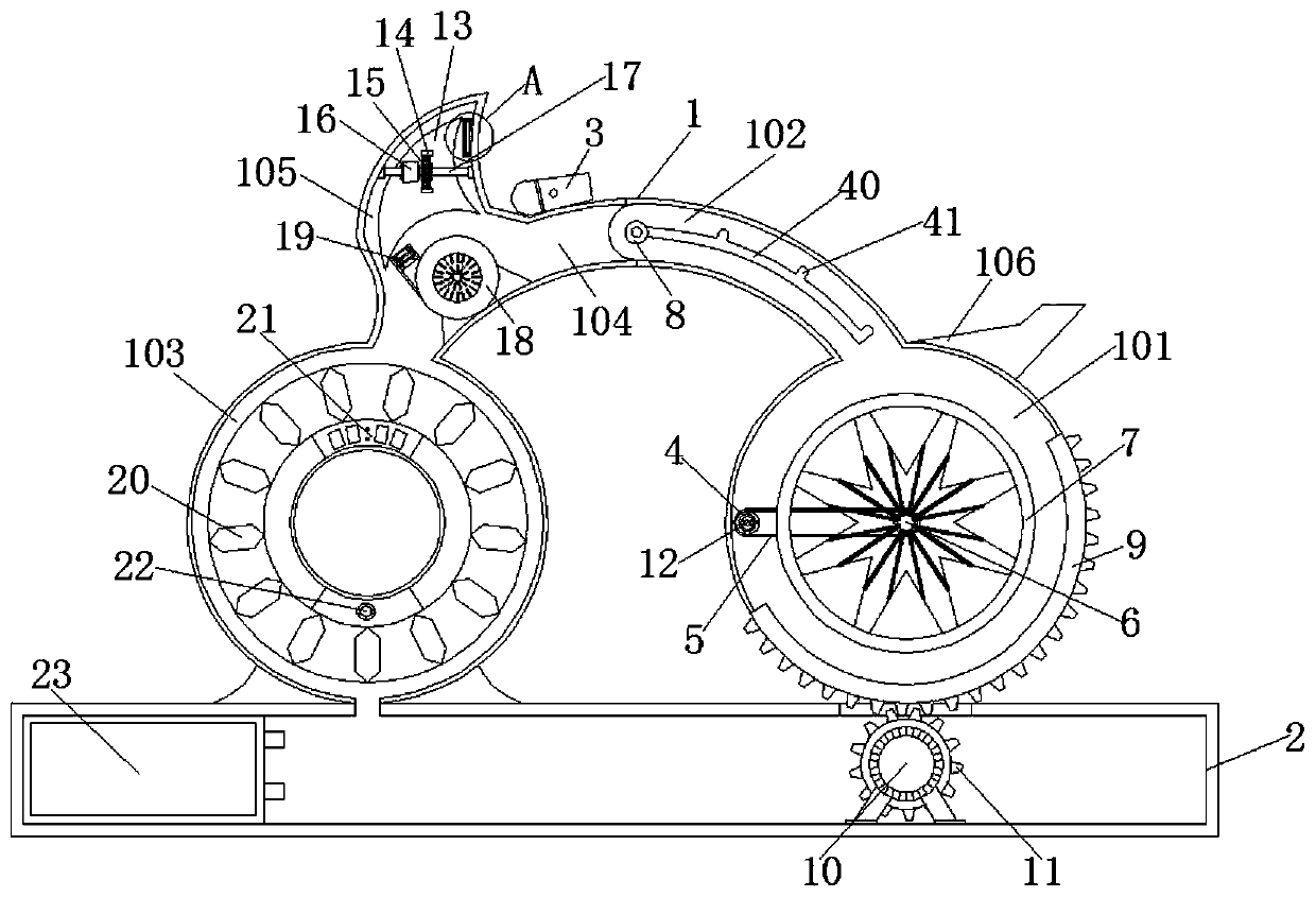 VR (Virtual Reality) spinning capable of monitoring physical fitness of sportsperson