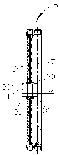 Frame type rubber diaphragm press filter