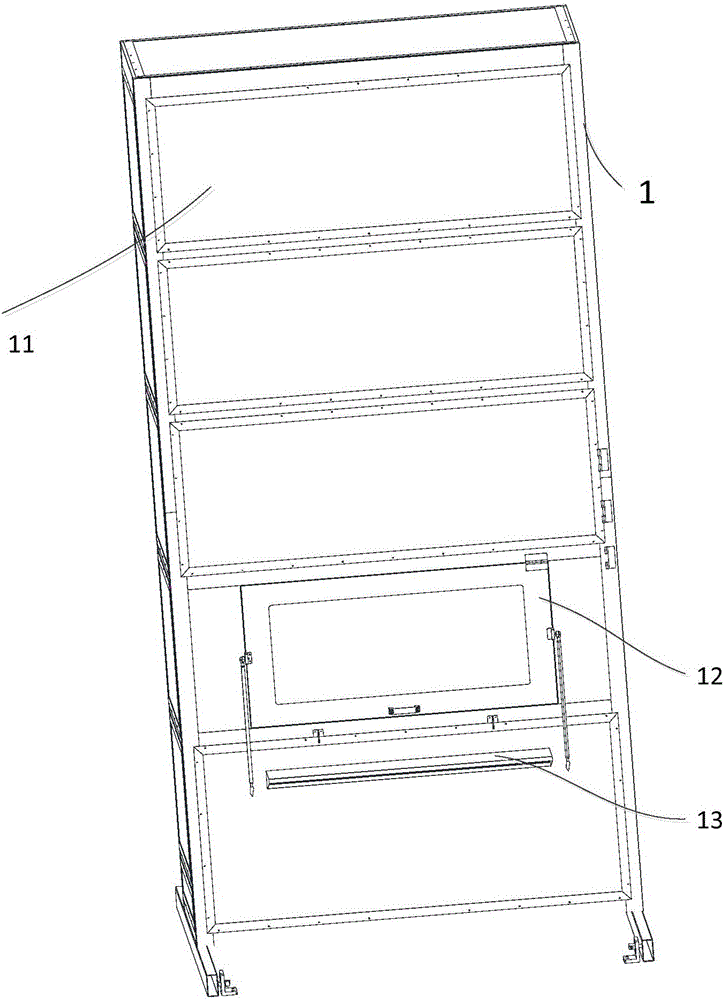 Novel storage box