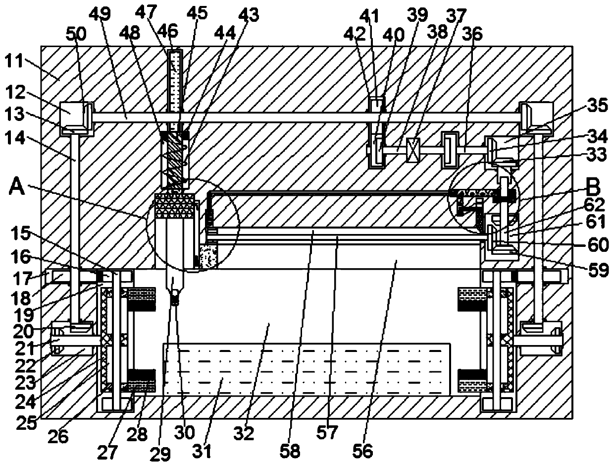 Treatment device for animal raw materials