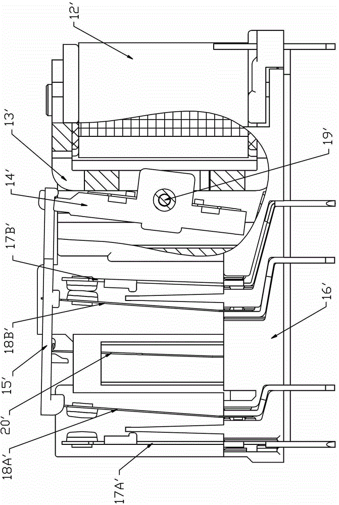 A non-reactive electromagnetic relay