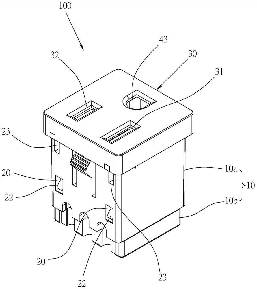 Safety socket