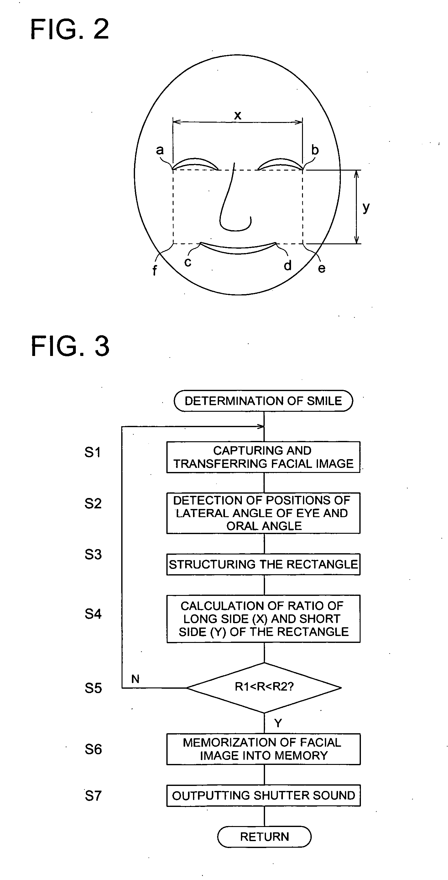 Image processing system