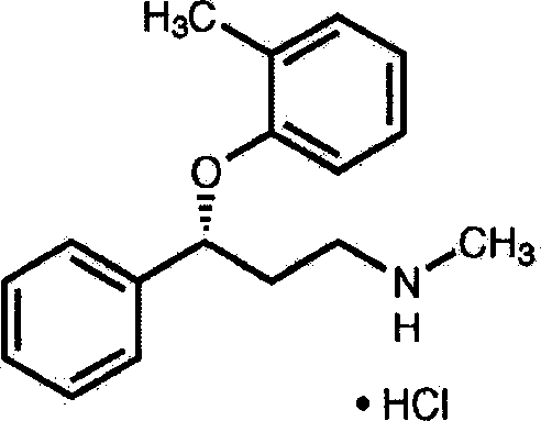 Medicinal composition for treating neurasthenia or somatic form disorders