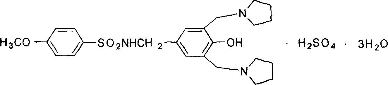 Schuqindin sulfate solid and target preparation and their making method