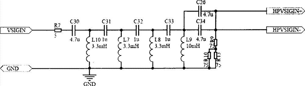 Biphase digital phase-locking amplifier and digital domain synchronous phase-locking algorithm thereof