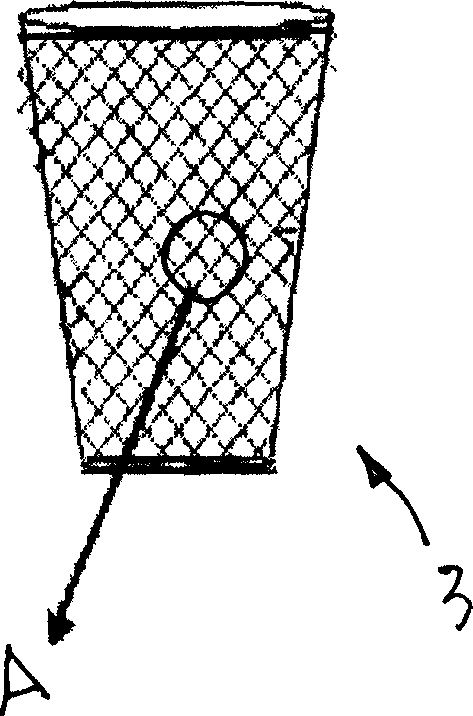 Bone fracture sheath for orthopaedics and its production method and usage method