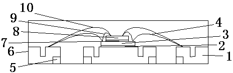 Flat multichip packaging piece with stamping frame with square groove and production method of flat multichip packaging piece