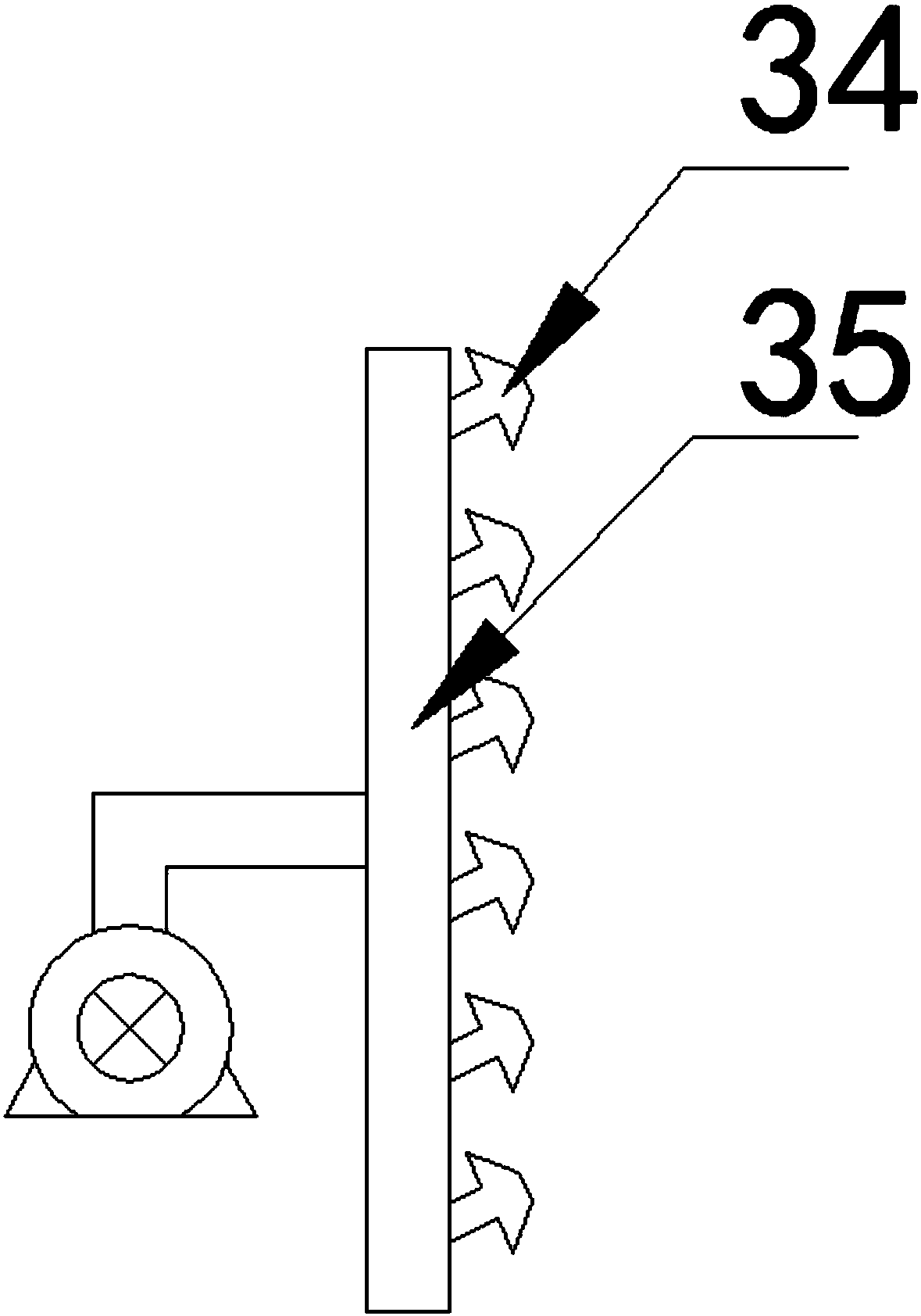 Atomization-type sewage purifying device