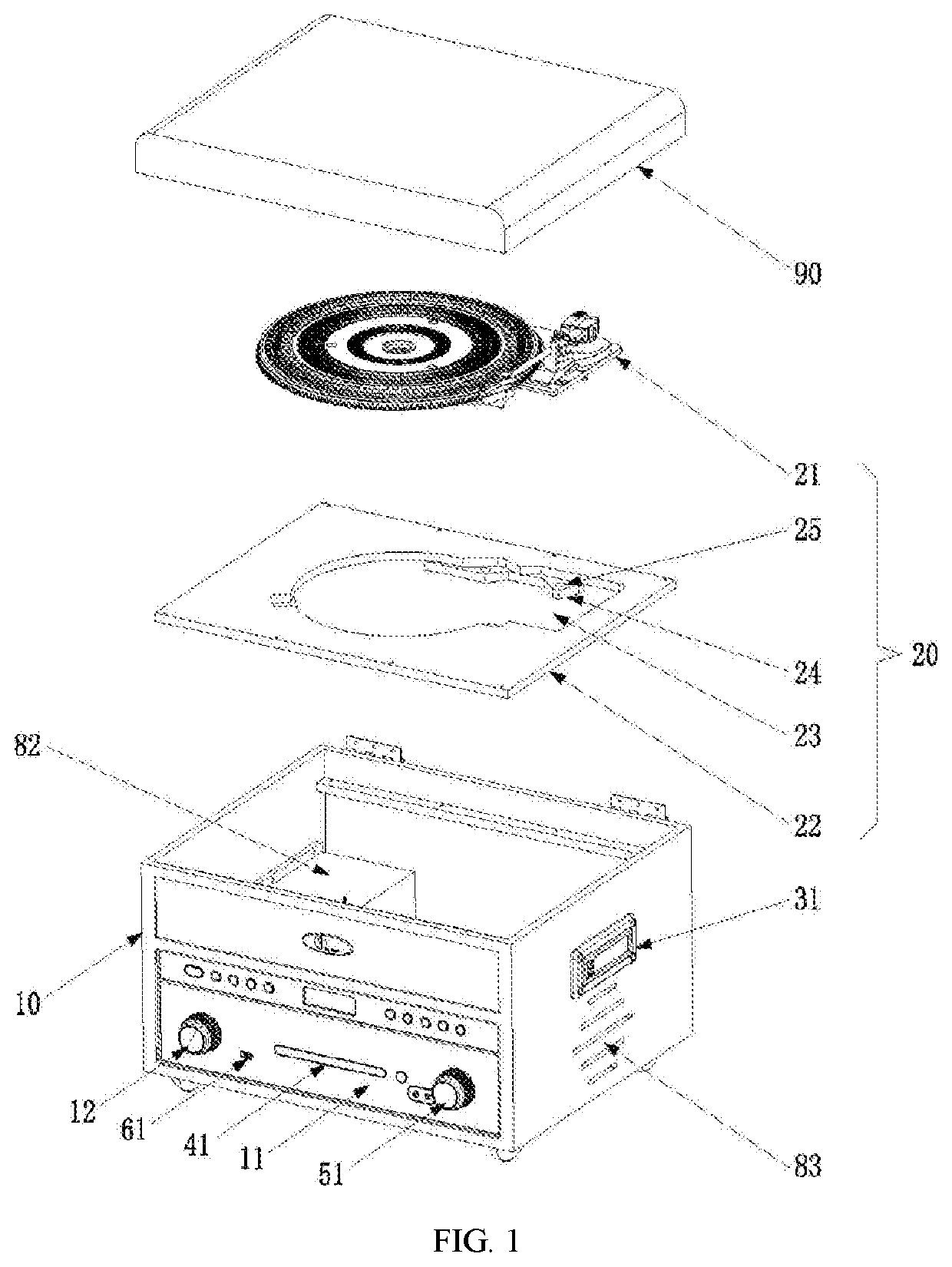 Combination of analog and digital audio players on a single cabinet