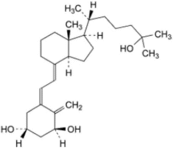 Calcitriol liquid hard capsule, method for preparing same and application of calcitriol liquid hard capsule