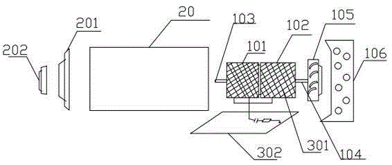 Heat-radiating three-phase asynchronous motor