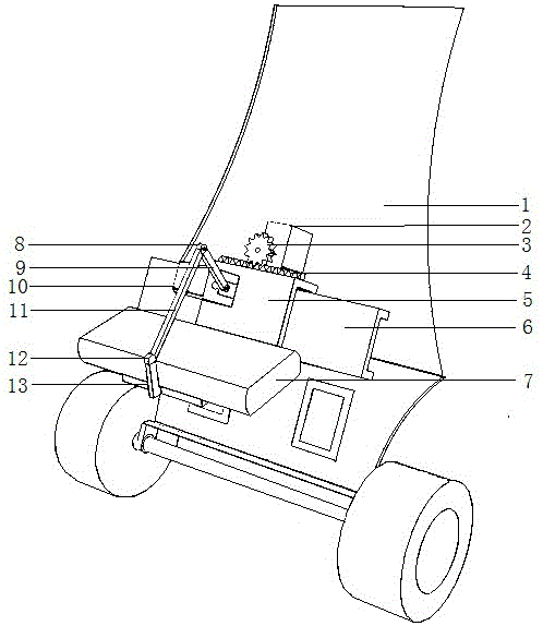 A two-wheeled upright vehicle capable of real-time adjustment of the center of gravity