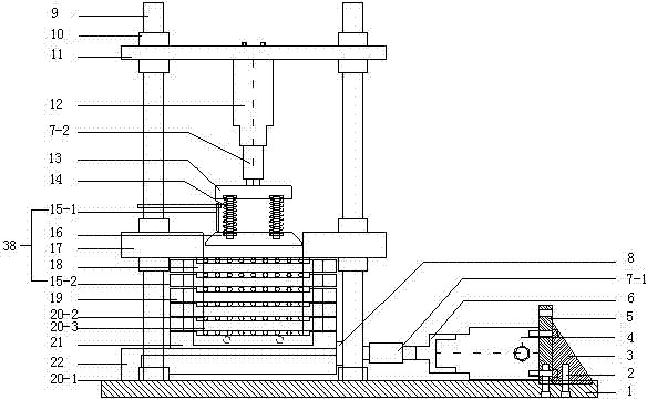 Movable plate stacking ring shearing apparatus capable of adapting to free shearing deformation