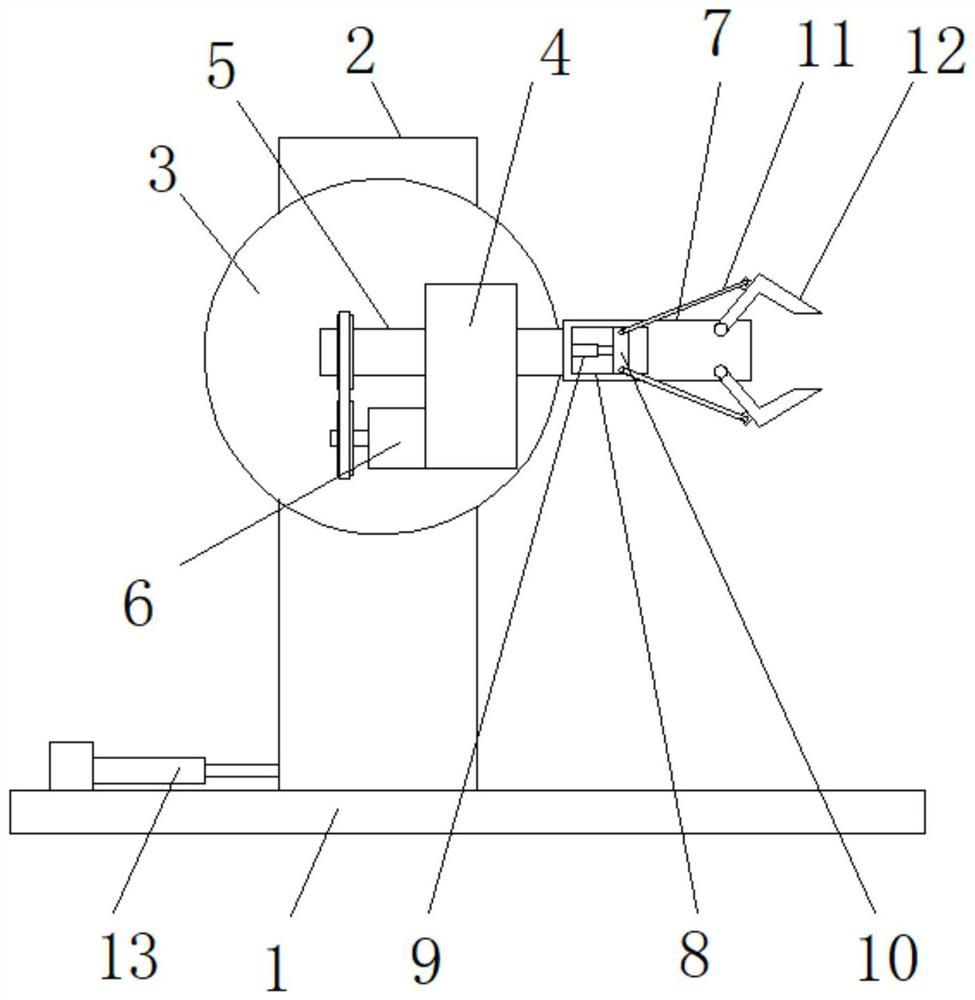 An automatic classification system for logistics supply chain items