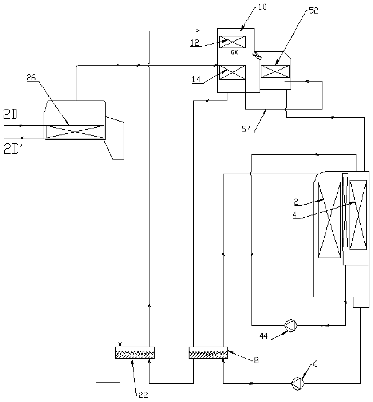 Compound absorption refrigeration unit