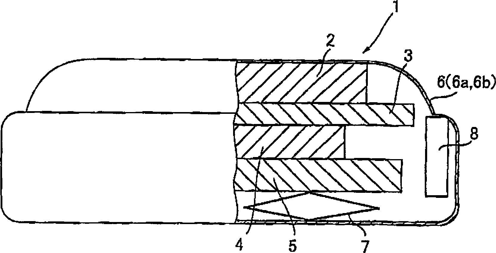 Non-inflammable non aqueous electrolyte and lithium-ion battery containing the same