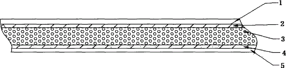 Novel car trunk cover plate and preparation method thereof