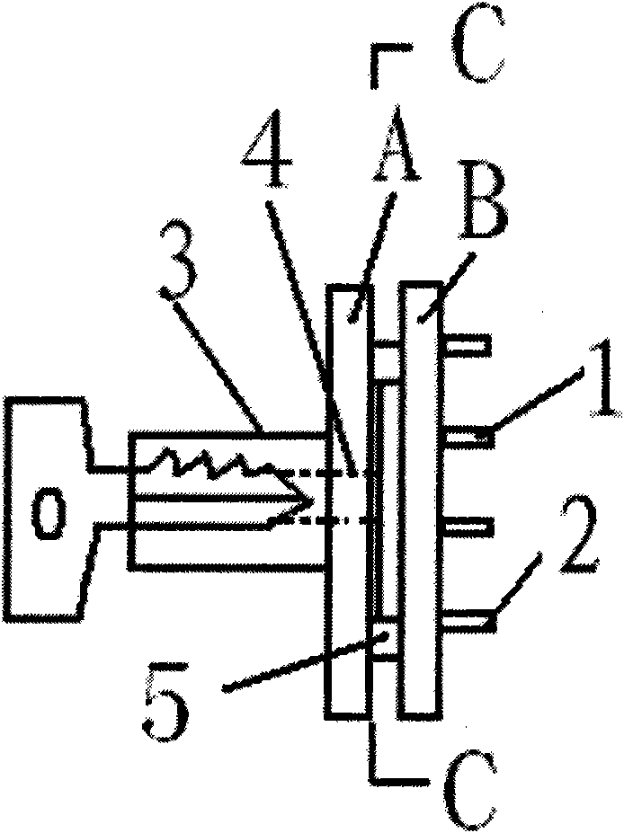 Locking device of television