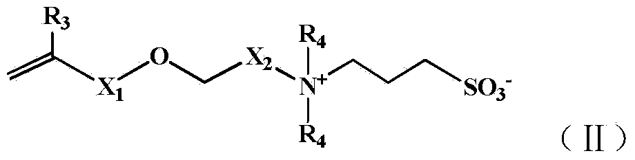 Preparation method for super early-strength type poly carboxylic acid admixture