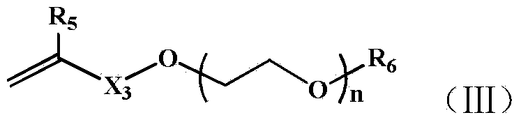 Preparation method for super early-strength type poly carboxylic acid admixture