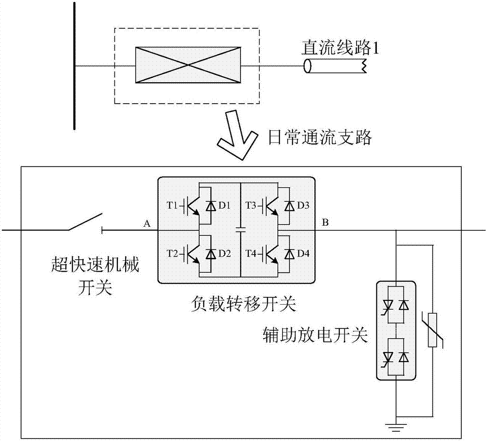 Combined type high-voltage DC circuit breaker with self-energizing ability, and self-energizing strategy thereof