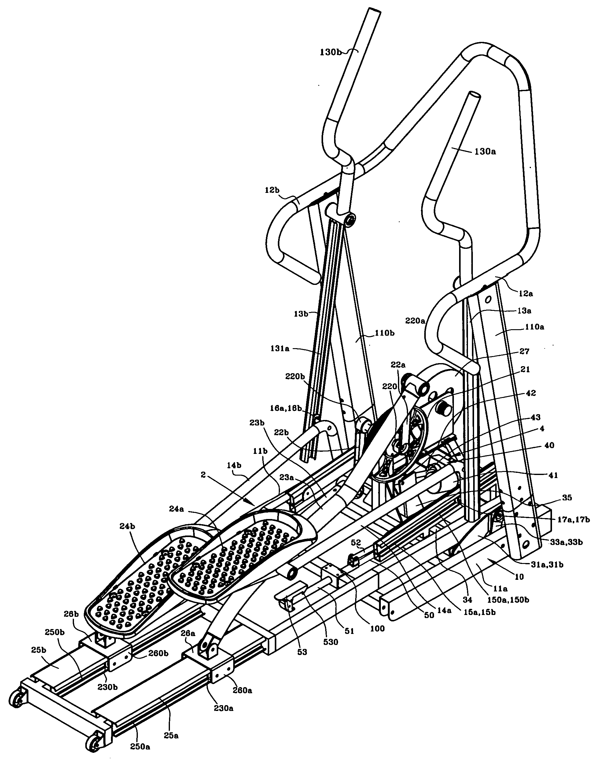 Foldable elliptical fitness machine