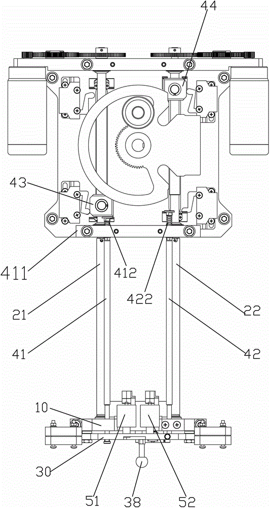 Mechanical and electric interlocking device of switching appliance