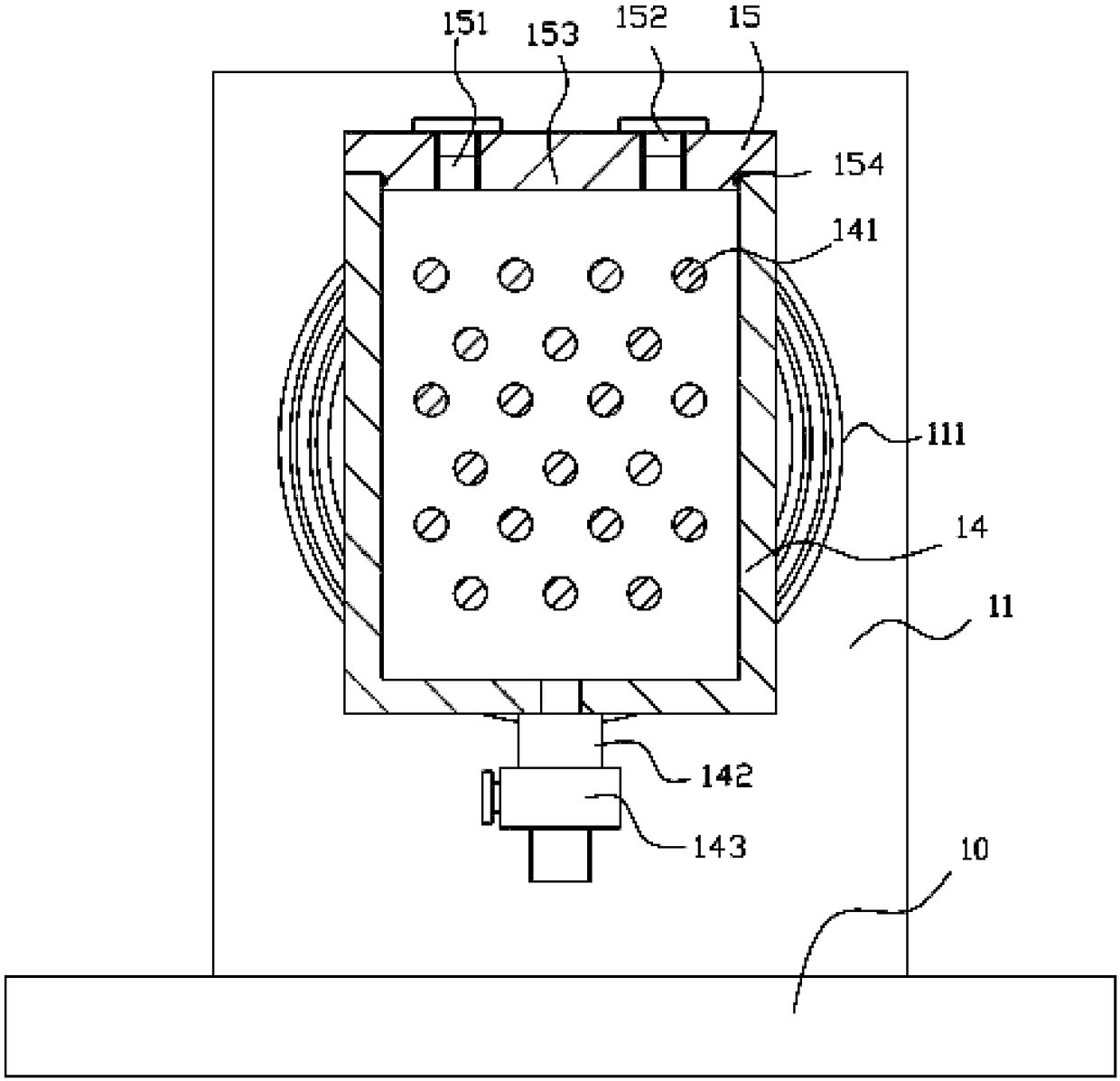 Vertical rotary chemical reagent mixing device