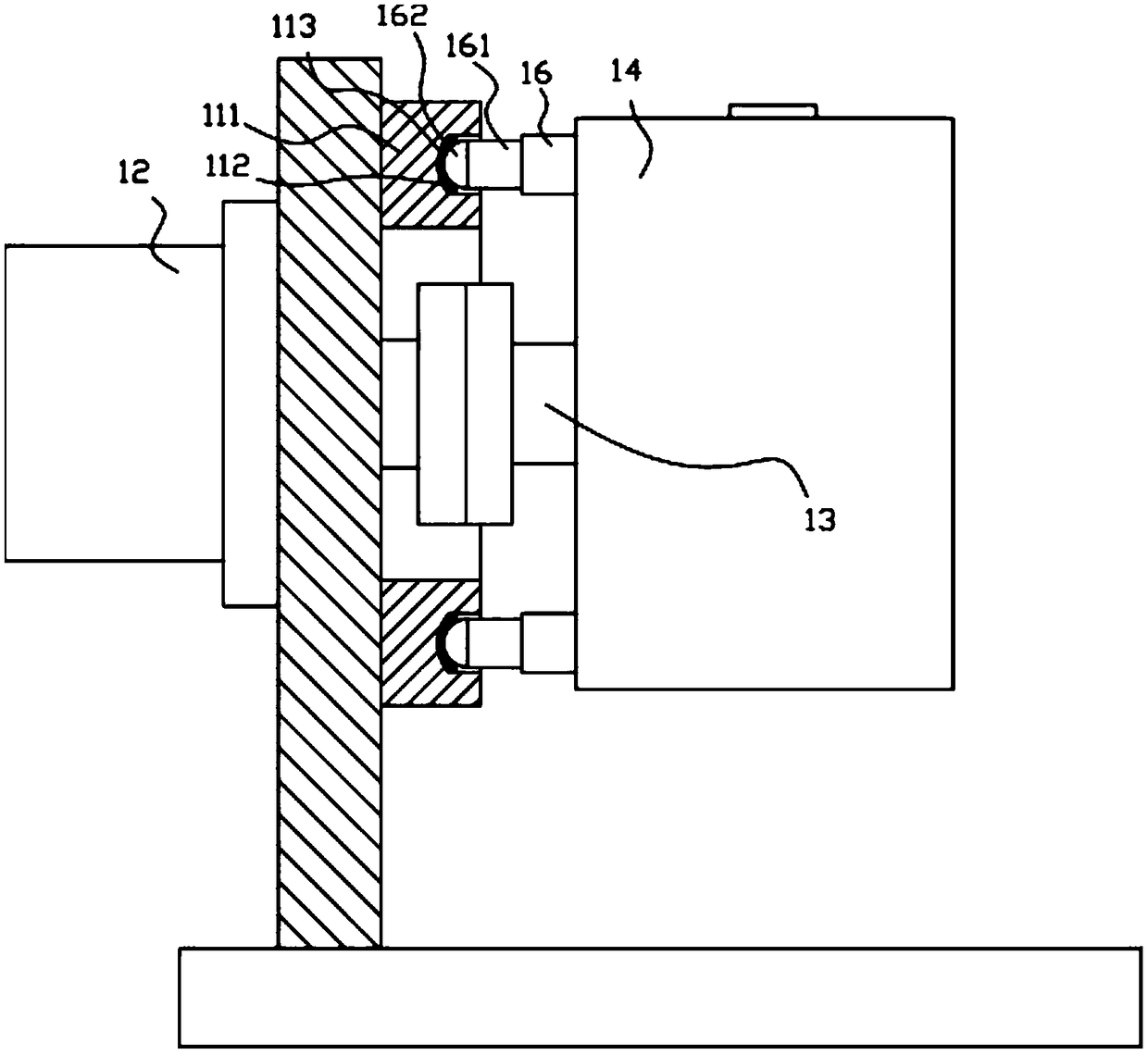 Vertical rotary chemical reagent mixing device