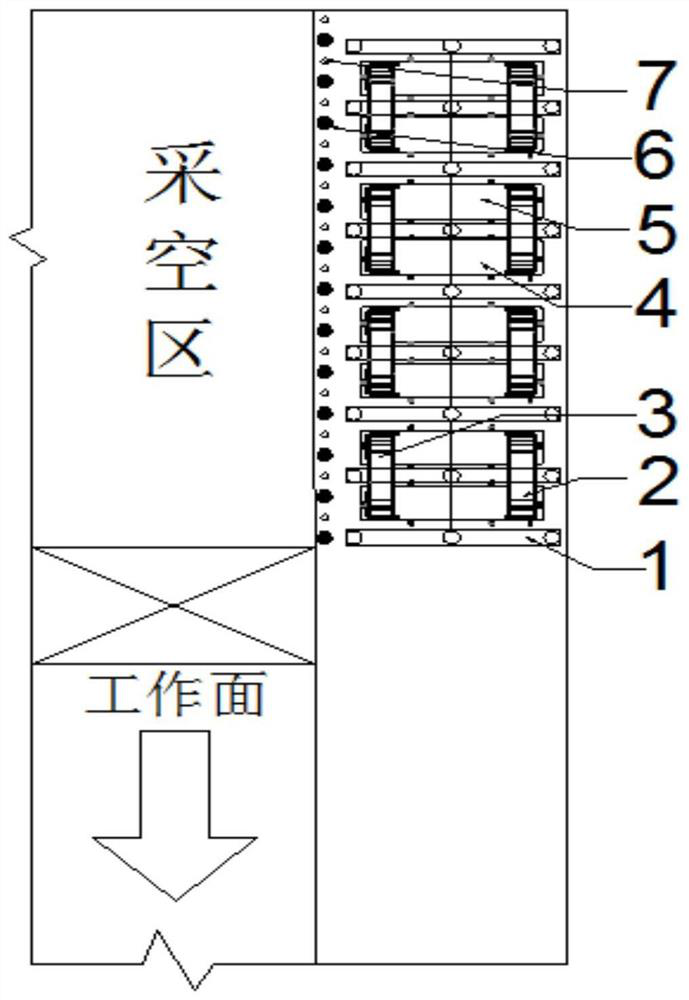 Gob-side entry retaining roadway supporting method for three-soft coal seam coal-pillar-free mining