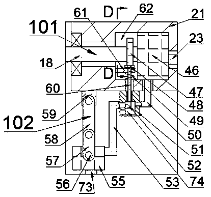 Cutting waste recovery device for numerically-controlled machine tool