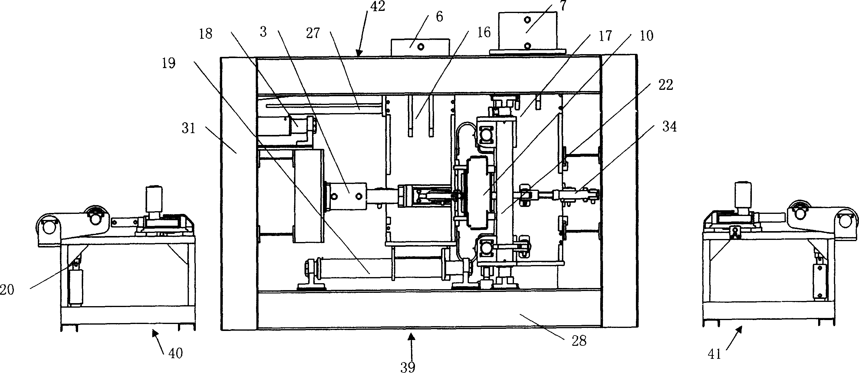 Flash welding machine for fixed steel rail