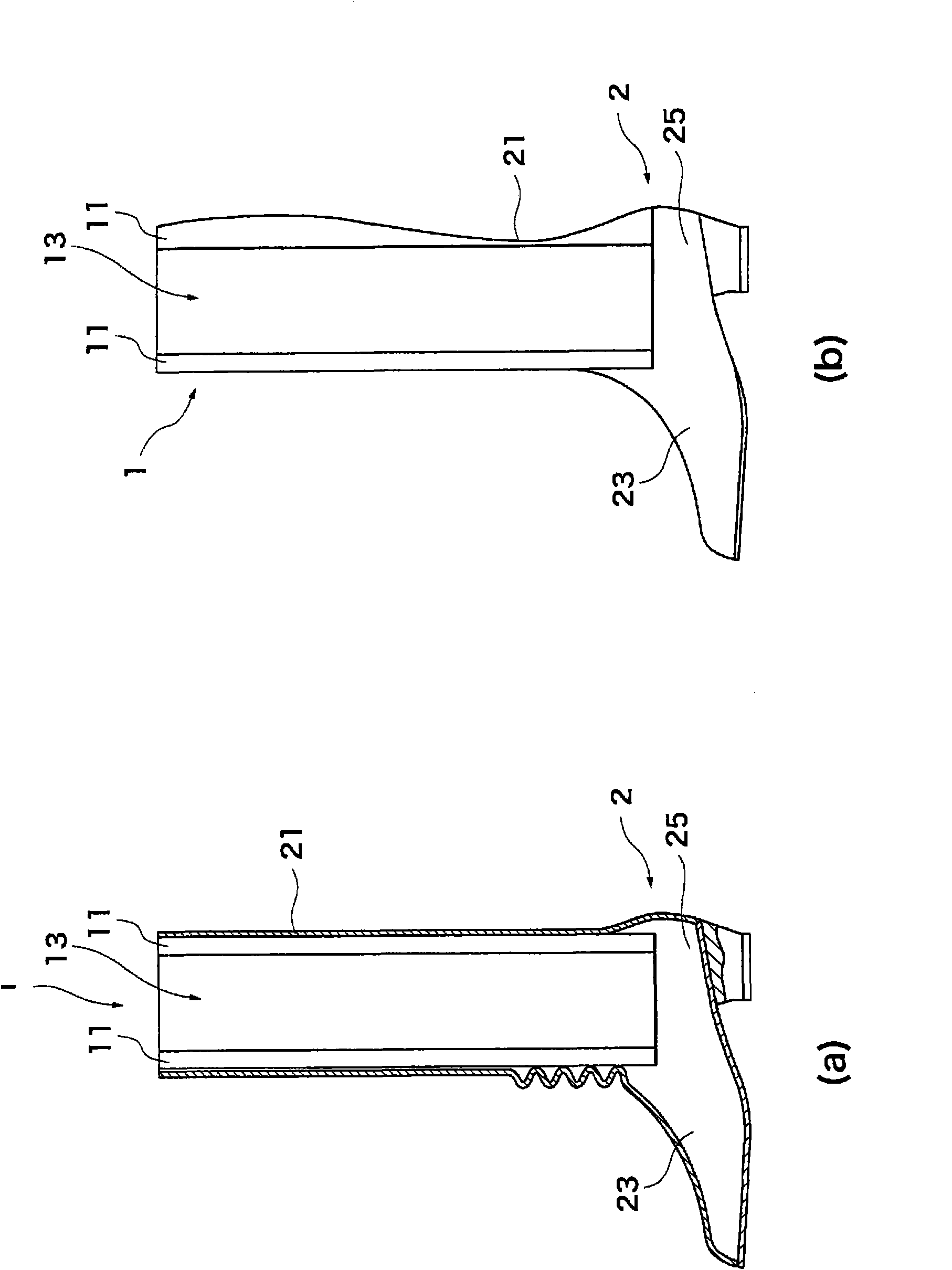 Boot shape maintaining body