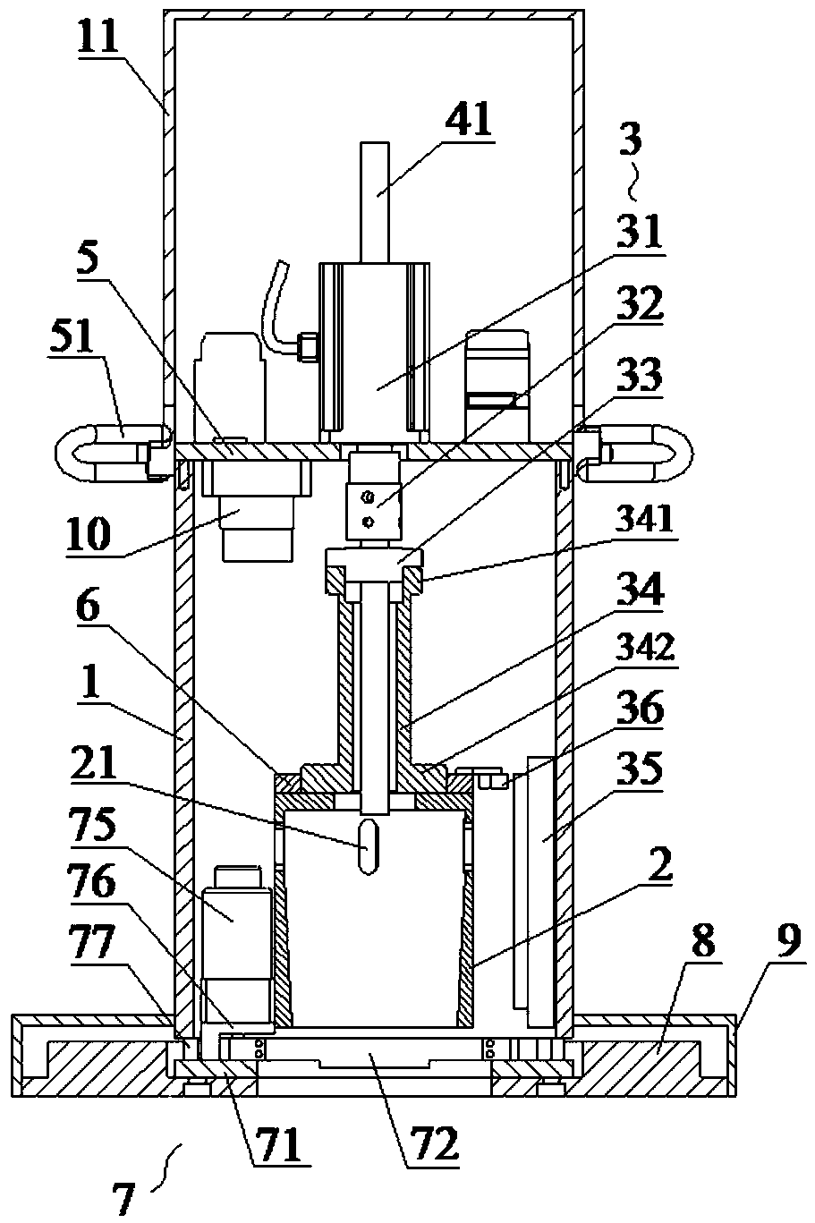 An automatic sampling device for seabed sediment