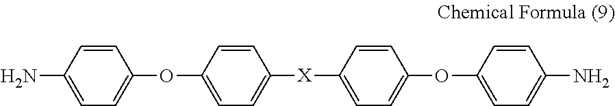 Binder resin composition for electrode, electrode mixture paste, and electrode