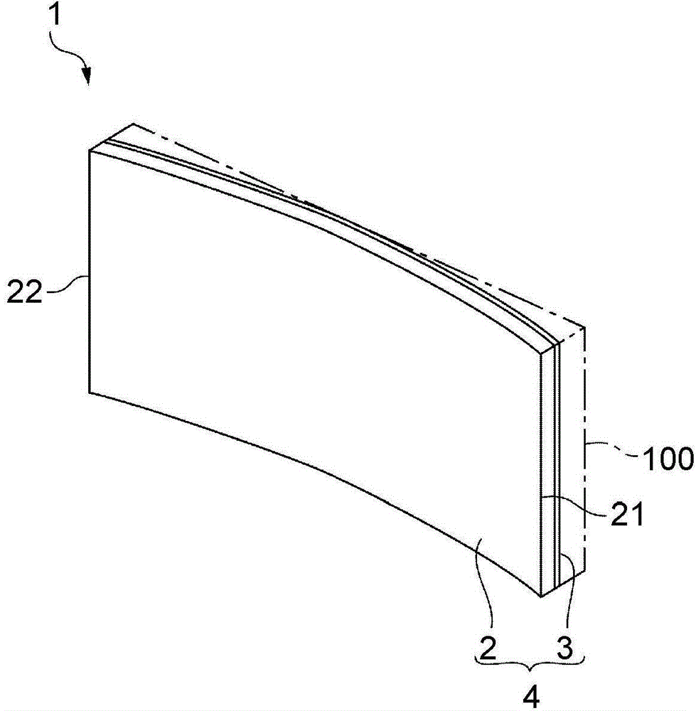 Optical device