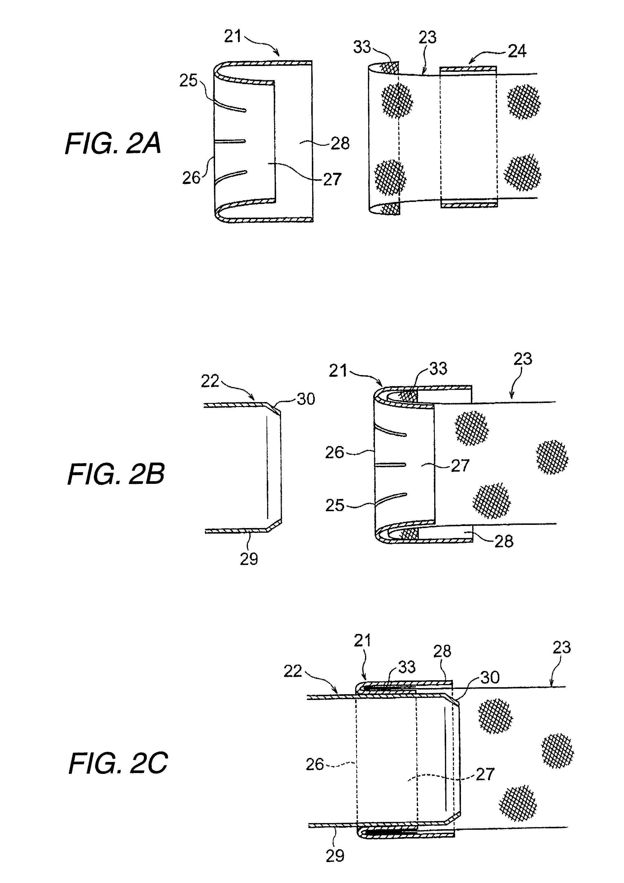 Shield end processing structure