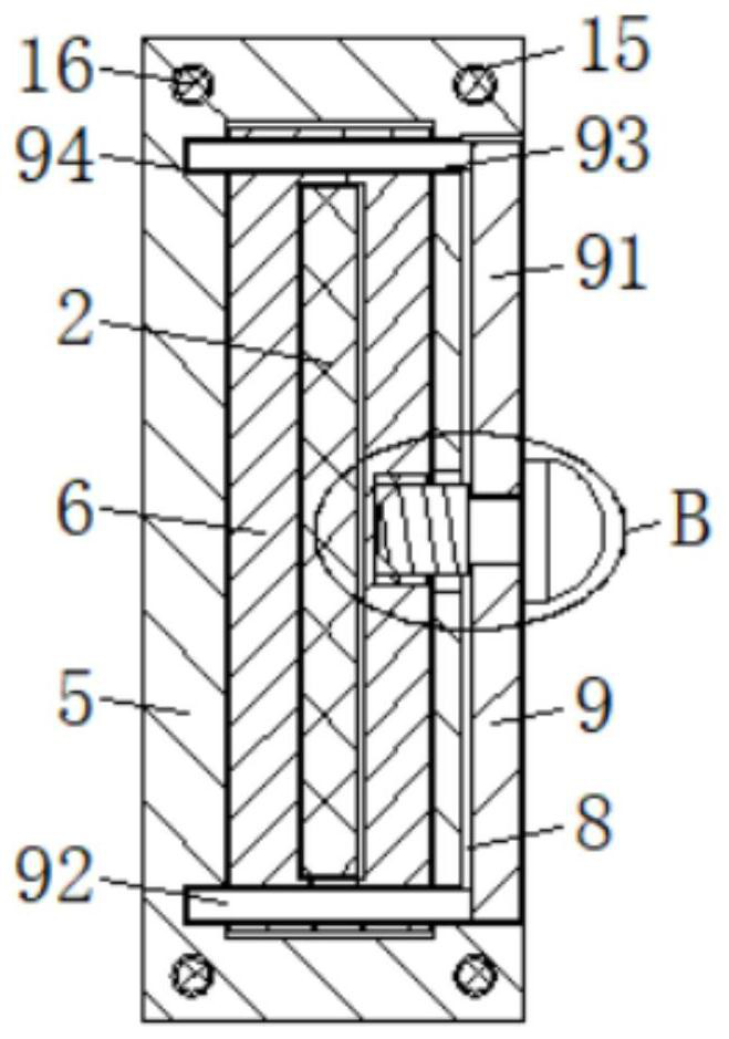 A limit mechanism of high frequency waist support pad