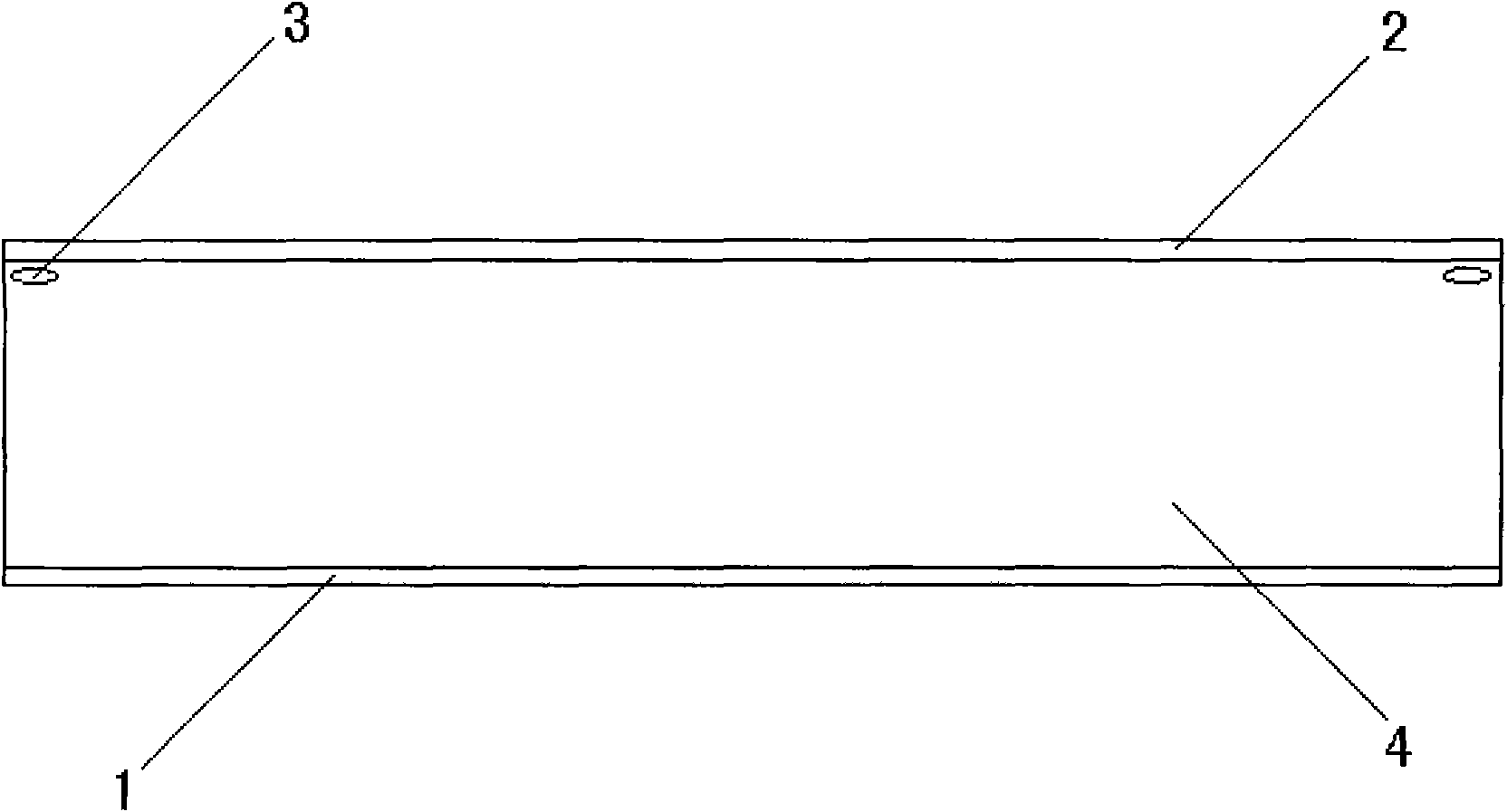 Composite heat insulation wallboard and manufacturing method thereof