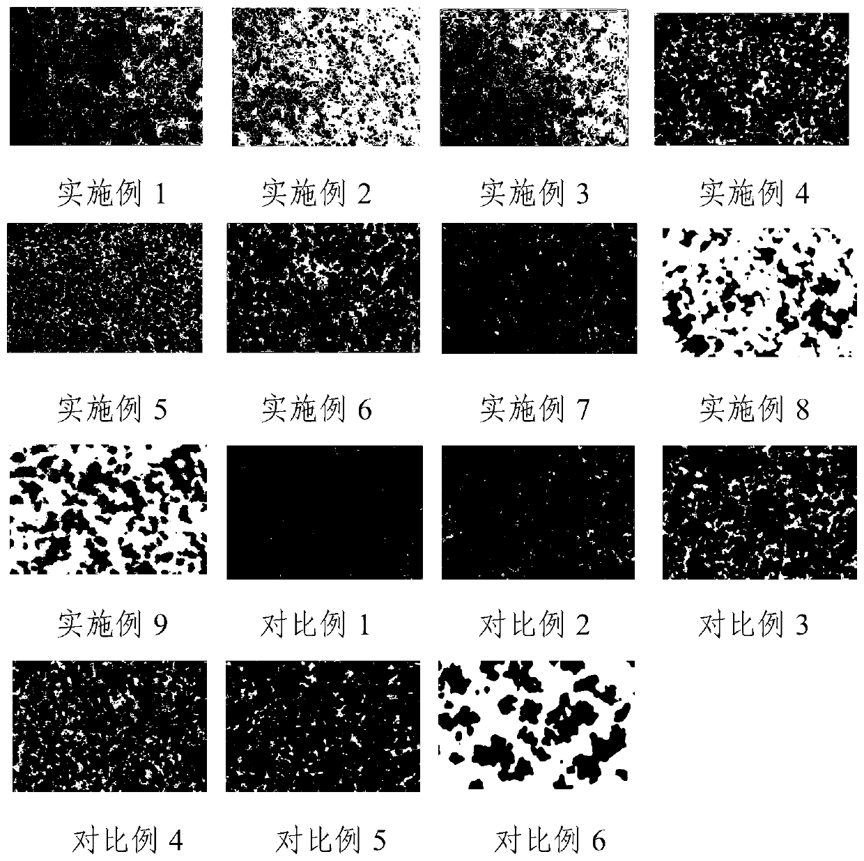 Modified sodium alginate self-developing embolization microsphere and preparation method and application thereof