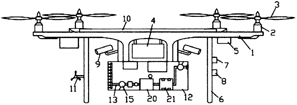 Flight type high-altitude environment detecting instrument