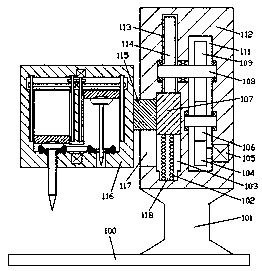 Intelligent packaging box management system