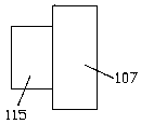 Intelligent packaging box management system