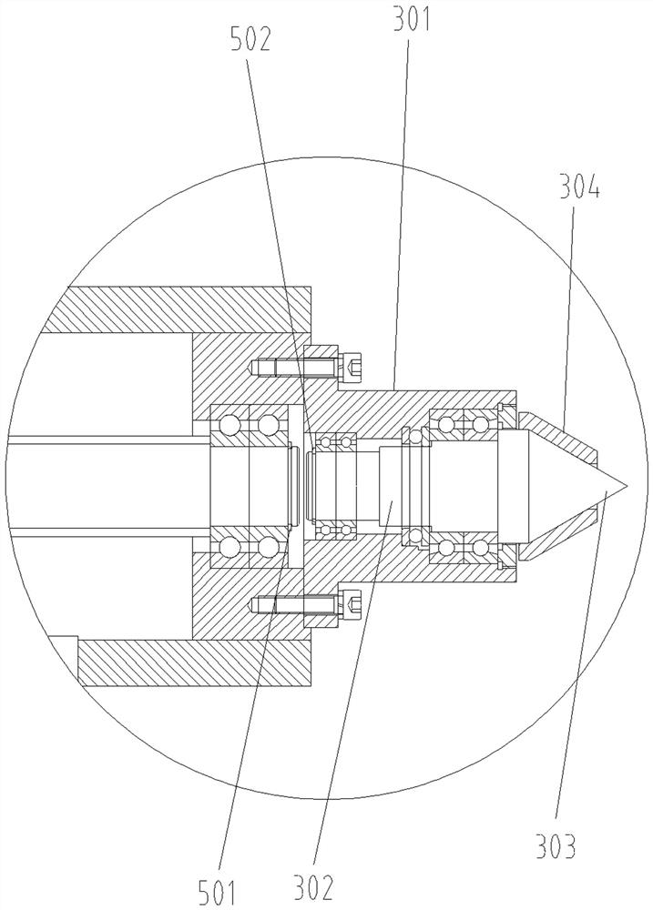 Deep hole machining boring bar