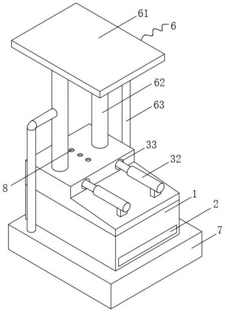 High-safety chemical raw material processing device for continuous production