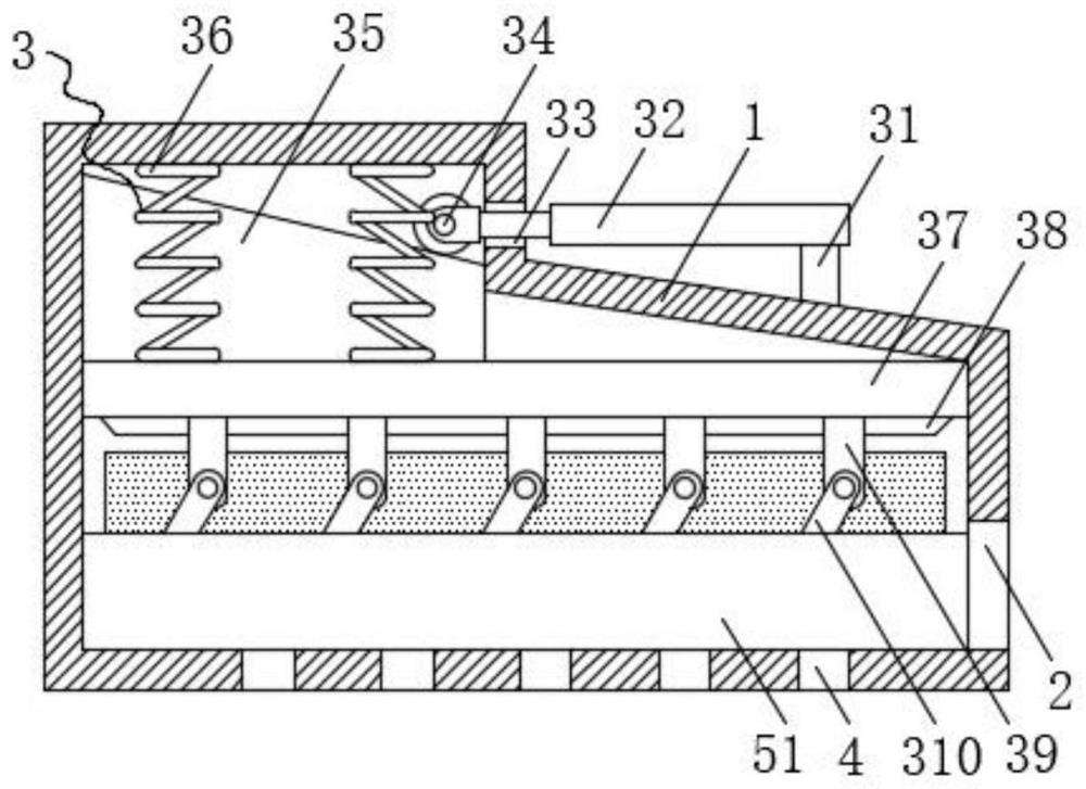 High-safety chemical raw material processing device for continuous production